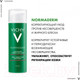 Миниатюра изображения товара Крем для лица Vichy Normaderm против несовершенств и жирного блеска (50мл)