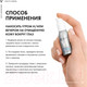 Миниатюра изображения товара Сыворотка для век Vichy Liftactiv Serum 10 для молодости взгляда (15мл)