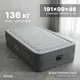 Миниатюра изображения товара Надувная кровать Intex Premaire Elevated Airbed 64902 (с насосом)