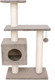 Миниатюра изображения товара Комплекс для кошек Cat House Буран 1.06 (хлопок серый)