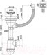 Миниатюра изображения товара Сифон Alcadrain A447-DN50/40