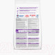 Миниатюра изображения товара Сухой корм для кошек Hill's Science Plan Adult 1+ Sensitive Stomach & Skin (1.5кг)