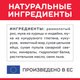 Миниатюра изображения товара Сухой корм для кошек Hill's Science Plan Adult 1+ Sensitive Stomach & Skin (1.5кг)
