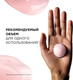 Миниатюра изображения товара Маска для волос L'Oreal Professionnel Serie Expert Vitamino Color (250мл)