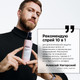 Миниатюра изображения товара Спрей для волос L'Oreal Professionnel Serie Expert Vitamino Color (190мл)