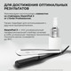 Миниатюра изображения товара Сыворотка для волос L'Oreal Professionnel Steampod защитная (50мл)