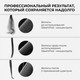 Миниатюра изображения товара Сыворотка для волос L'Oreal Professionnel Steampod защитная (50мл)