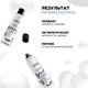 Миниатюра изображения товара Мусс для укладки волос L'Oreal Professionnel Tecni.art Volume Lift (250мл)