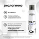 Миниатюра изображения товара Мусс для укладки волос L'Oreal Professionnel Tecni.art Volume Lift (250мл)