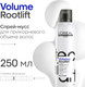 Миниатюра изображения товара Мусс для укладки волос L'Oreal Professionnel Tecni.art Volume Lift (250мл)