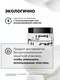 Миниатюра изображения товара Крем для укладки волос L'Oreal Professionnel Tecni.Art A-Head Web для создания текстуры (150мл)