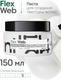 Миниатюра изображения товара Крем для укладки волос L'Oreal Professionnel Tecni.Art A-Head Web для создания текстуры (150мл)