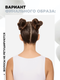 Миниатюра изображения товара Крем для укладки волос L'Oreal Professionnel Tecni.Art A-Head Web для создания текстуры (150мл)