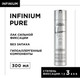 Миниатюра изображения товара Лак для укладки волос L'Oreal Professionnel Infinium Pure Strong (300мл)