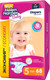 Миниатюра изображения товара Подгузники детские Helen Harper Baby 5 Junior (68шт)