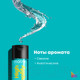 Миниатюра изображения товара Шампунь для волос MATRIX Total Results High Amplify (300мл)
