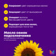 Миниатюра изображения товара Шампунь для волос MATRIX Total Results Color Obsessed (300мл)