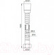Миниатюра изображения товара Душевой шланг IDDIS A5021115