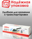Миниатюра изображения товара Отпариватель Aresa AR-2302
