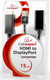 Миниатюра изображения товара Адаптер Cablexpert DSC-HDMI-DP