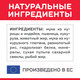 Миниатюра изображения товара Сухой корм для кошек Hill's Science Plan Adult Optimal Care Chicken (15кг)