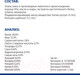 Миниатюра изображения товара Сухой ветеринарный корм для собак Hill's Prescription Diet Urinary Care c/d Multicare Chicken (12кг)