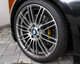 Миниатюра изображения товара Летняя шина Continental ContiSportContact 5P 255/40R20 101Y MO (Mercedes)