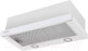 Миниатюра изображения товара Вытяжка телескопическая Maunfeld VS Light Glass 60 GL (белый/белое стекло)