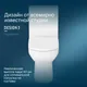 Миниатюра изображения товара Унитаз напольный AM.PM Spirit FlashClean C708600SC