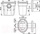 Миниатюра изображения товара Сифон Alcadrain AKS1Z