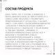 Миниатюра изображения товара Крем для лица Vichy Liftactiv Supreme против морщин для нормальной кожи (50мл)
