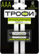 Миниатюра изображения товара Комплект аккумуляторов Трофи HR03-2BL 950 mAh / C0032097