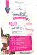 Миниатюра изображения товара Сухой корм для кошек Bosch Petfood Sanabelle Adult Poultry (400г)