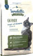 Миниатюра изображения товара Сухой корм для кошек Bosch Petfood Sanabelle Grande (10кг)