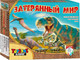 Миниатюра изображения товара Настольная игра Topgame Затерянный мир / 01191