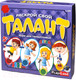 Миниатюра изображения товара Настольная игра Play Land Раскрой свой талант / L-169