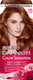 Миниатюра изображения товара Крем-краска для волос Garnier Color Sensation 6.45 (янтарный темно-рыжий)