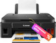 Миниатюра изображения товара МФУ Canon Pixma G2410 / 2313C009