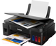 Миниатюра изображения товара МФУ Canon Pixma G2410 / 2313C009