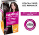Миниатюра изображения товара Крем-краска для волос L'Oreal Paris Casting Creme Gloss 200 (черный кофе)