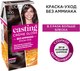 Миниатюра изображения товара Крем-краска для волос L'Oreal Paris Casting Creme Gloss 300 (двойной эспрессо)