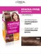 Миниатюра изображения товара Крем-краска для волос L'Oreal Paris Casting Creme Gloss 780 (ореховый мокко)