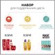 Миниатюра изображения товара Крем-краска для волос L'Oreal Paris Casting Creme Gloss 513 (морозный капучино)