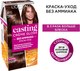 Миниатюра изображения товара Крем-краска для волос L'Oreal Paris Casting Creme Gloss 415 (морозный каштан)