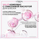 Миниатюра изображения товара Крем-краска для волос L'Oreal Paris Casting Creme Gloss 400 (каштановый)