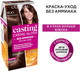 Миниатюра изображения товара Крем-краска для волос L'Oreal Paris Casting Creme Gloss 400 (каштановый)