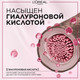Миниатюра изображения товара Крем-краска для волос L'Oreal Paris Color Excellence 03 (супер-осветляющий русый пепел.)