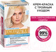 Миниатюра изображения товара Крем-краска для волос L'Oreal Paris Color Excellence 03 (супер-осветляющий русый пепел.)