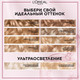 Миниатюра изображения товара Крем-краска для волос L'Oreal Paris Color Excellence 9 (очень светло-русый)