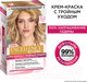 Миниатюра изображения товара Крем-краска для волос L'Oreal Paris Color Excellence 8.13 (светло-русый бежевый)
